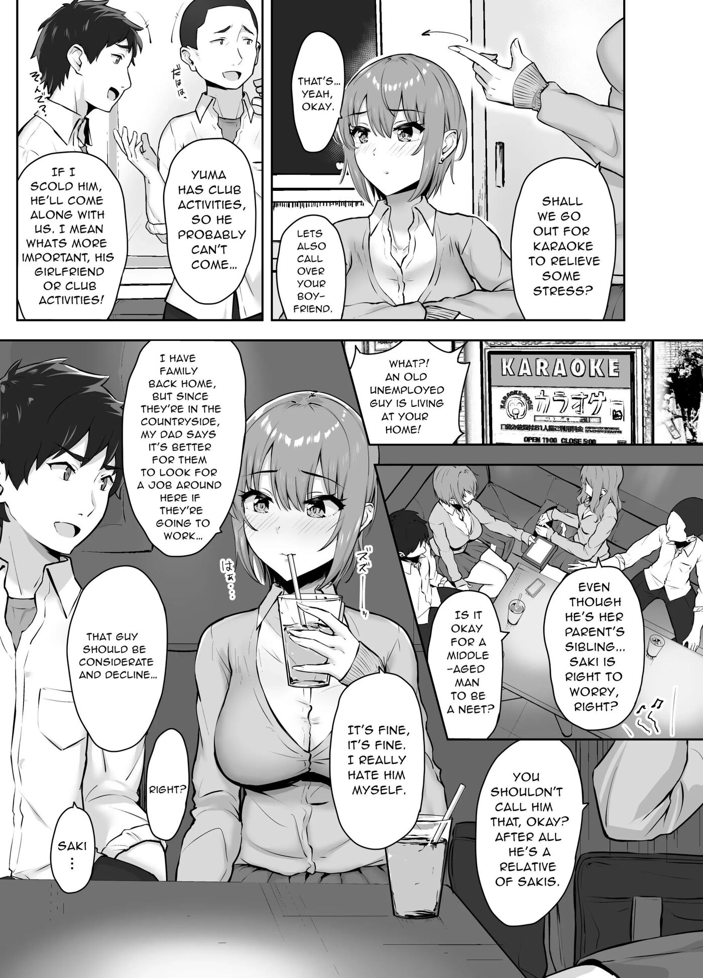 Devouring My Niece's Hole Chapter 1000 Page 8